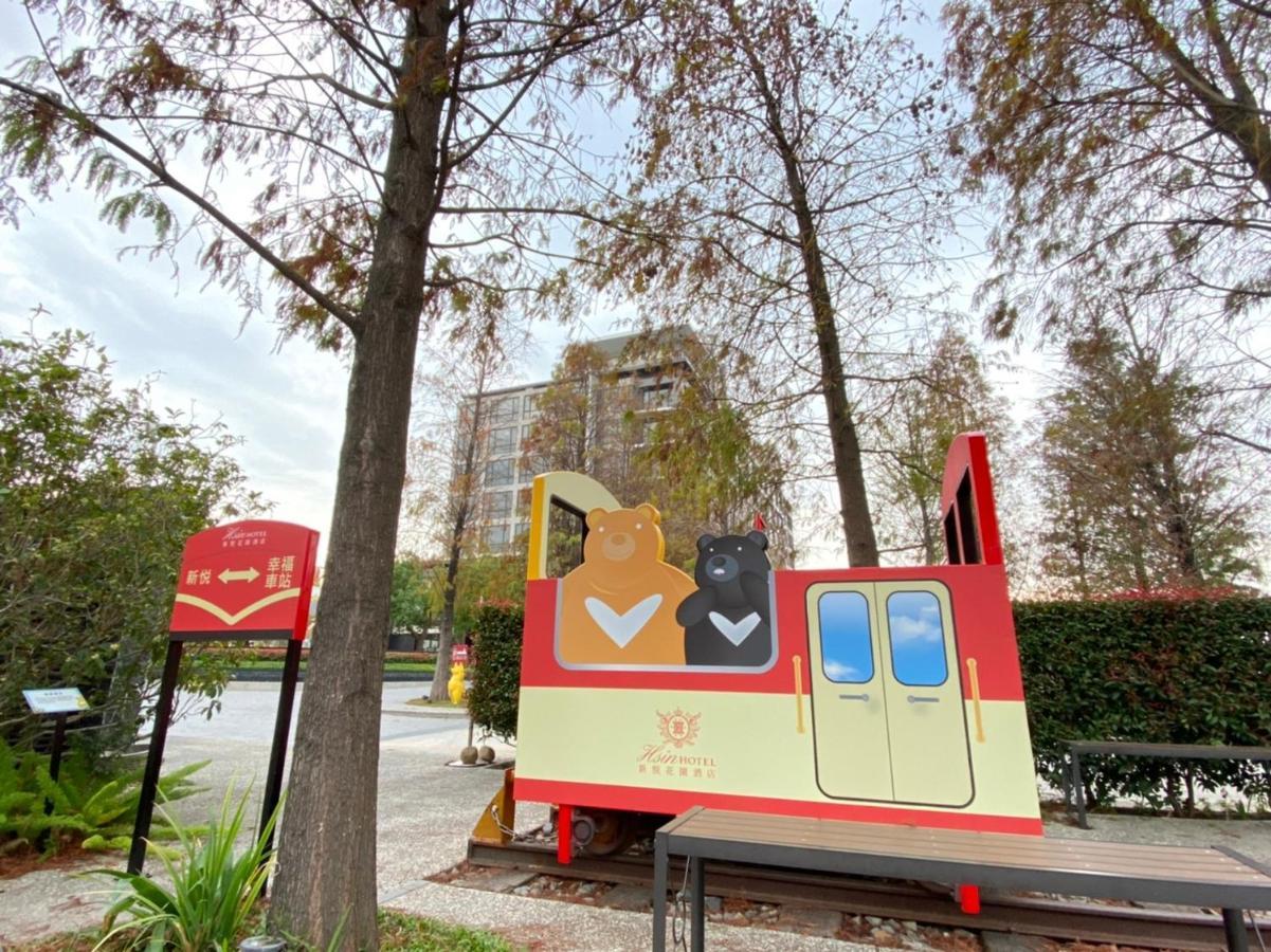 Hsin Hotel Chiayi Eksteriør billede The Post Office, 2019