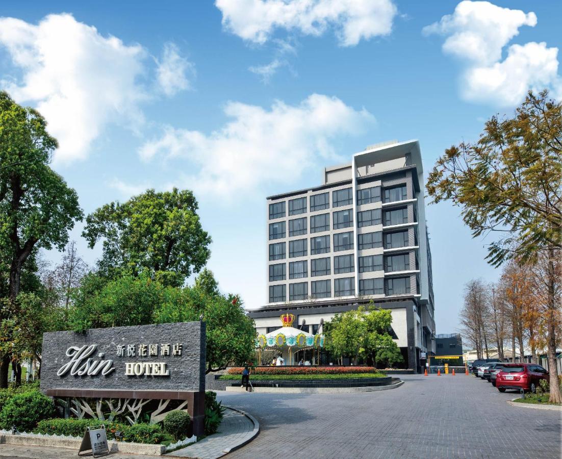 Hsin Hotel Chiayi Eksteriør billede Hotel